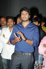 Joru Movie Audio Launch